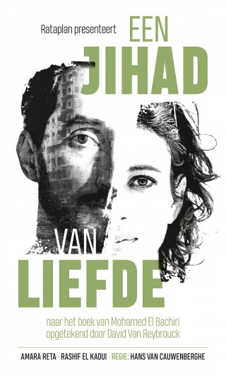 Bij' De Vieze Gasten 